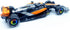 Bburago 1:43 2023 British GP F1MCL60#81 Oscar Alloy Racing Car 1/43 MCL60#81 Formula One Die Cast Adult Collection Vehicles Model Car...