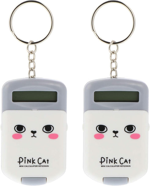 2pcs Mini Calculator Keychain Portable Cute Cartoon Calculator Electronic Pocket Calculator with Key Ring for Children Students School Supplies Ke...