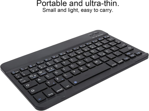 PUSOKEI German Keyboard 10Inch Keyboard German Layout USB Computer Keyboard for Laptops, PC(Black)...