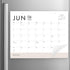 Elegant White & Beige Magnetic Calendar for Fridge April 2024 - September 2025 | Large 13.5x11 Inches 18-Month Fridge Calendar Magnet for Contempo...