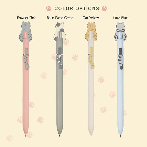 VICO 4PCS Cat Gel Pens Fine Point (0.5mm) - Quick Dry Black Ink Pens, Cute Writing Pens for Cat Lovers, Perfect for School & Office...