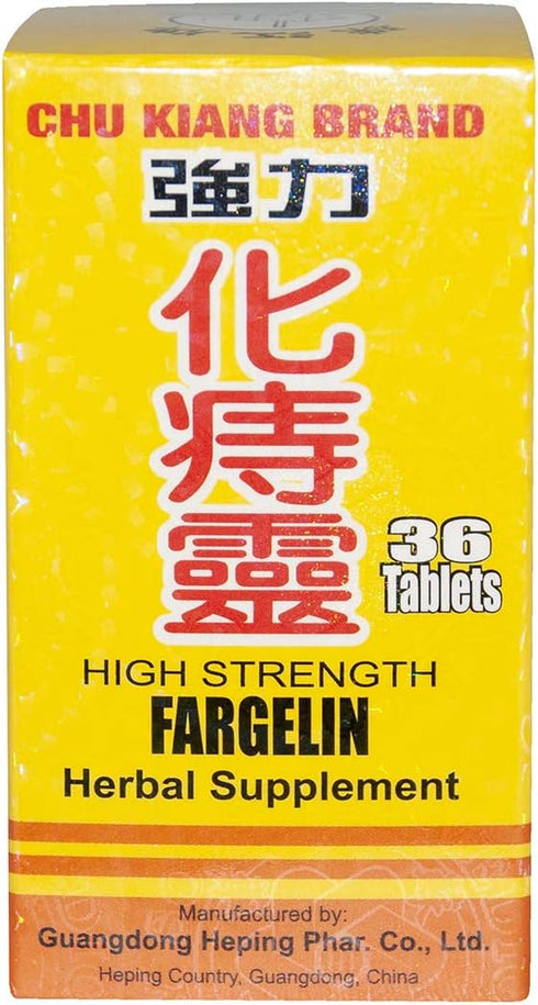 High Strength Fargelin - 36 Pills...