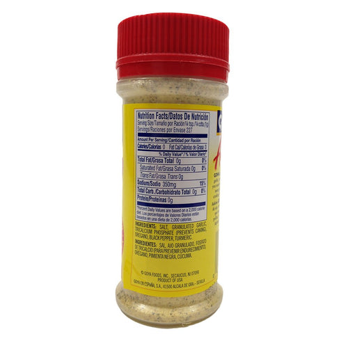 Chefs Secret Ingredient Goya All Purpose Seasoning Bundle with Goya Adobo with Pepper 8 Oz, Sazon Goya Con Culantro Y Achiote 1.41 Oz, and Sazon G...
