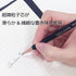 Tombow MONO-3B Pencils, Mono 3B, 1 Dozen...