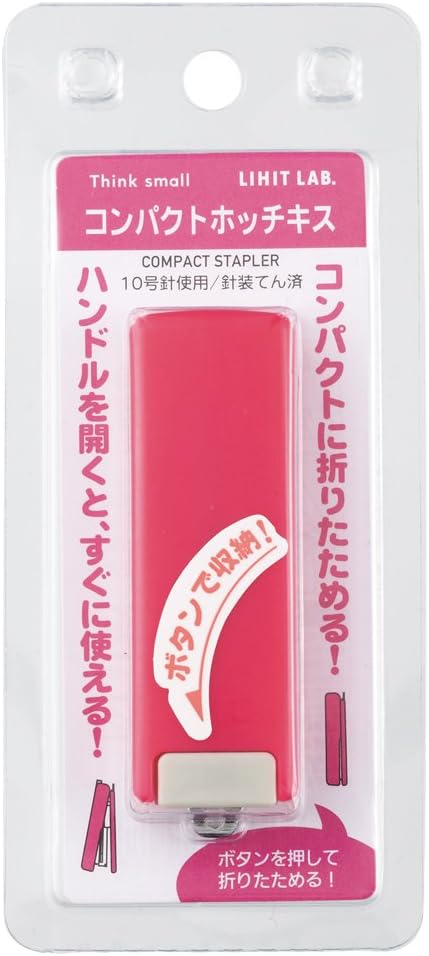 Lihit Lab M20-3 Stapler, Compact, Stapler, Red...