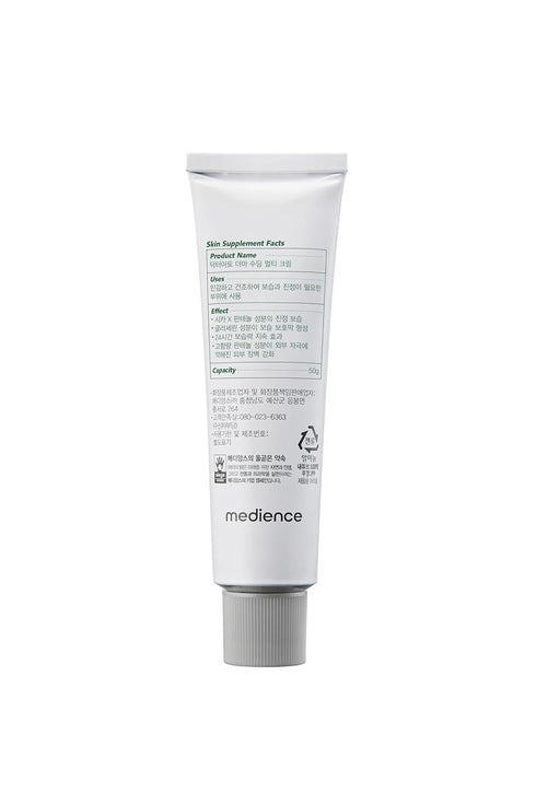 Multi Purpose Cica Cream for Dry and Irritated Skin, Fragrance-Free, Multi-Purpose, Rich Moisturizer for Face and Body, Baby Diaper Rash Balm, Pla...