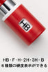 Pentel XPG1005CSB Graph1000CS Mechanical Pencil, Red...