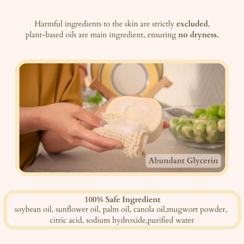 JiguMom Natural Big Soap Bar Dishwashing (8.82oz *3 set) Eco Friendly Plastic Free Packaging with Sustainable Organic Ingredients for Kitchen...