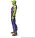Dragon Ball Super Evolve Super Hero - 5" Piccolo Action Figure (Amazon Exclusive)...