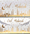 Eid Cash Envelopes 10 pcs/set Eid Greeting Card Holder Gold Foiled Eid Mubarak Money Envelope, White...