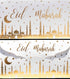 Eid Cash Envelopes 10 pcs/set Eid Greeting Card Holder Gold Foiled Eid Mubarak Money Envelope, White...