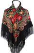 Gudessly Women's Traditional Scarf Wrap Tassel Shawl Fringes Neck Head Shawl Retro Scarf Floral Poncho Printing Shawl...