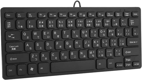 Wired Mini Japanese Keyboard, USB Ergonomic Keyboard Ultra-Thin 78 Key for Desktop, Computer, PC Gamers(Black)...