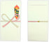 Japanese Traditional Gift Money Envelope 30 Pack, Paper, Pochi Bukuro, Mizubiki Design, Made in Japan...