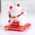 Acogedor Solar Waving Cat, Good Luck Lucky Welcoming Cat Waving Arm, for Car Home Office Decoration(White)...