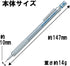 Pentel Mechanical Pencil, Graph Gear 500, for Draft, 0.7mm (PG517)...