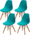 HAOYONG Mid Century Modern Dining Chair Covers Printed Shell Chair Cover Lounge Armless Chair Cover Stretchable Slipcovers for Kitchen, Office, Di...