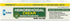 Globe (2 Pack) Hemorrhoid Cream, Relief with Aloe, (1.8 Ounce Tube) Relief from Hemorrhoids, Piles, Itching, Burning, Discomfort, & More...