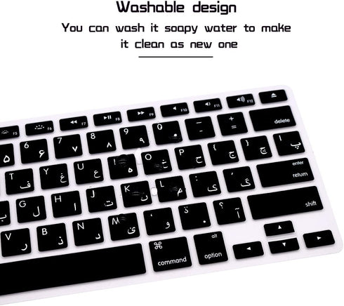 HRH Persian Farsi Language Silicone Keyboard Cover Skin for MacBook Air 13,for MacBook Pro 13/15/17(with or w/Out Retina Display,2015 or Older Ver...