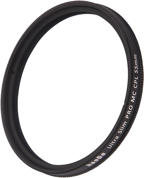 Haoge 55mm MC CPL Multicoated Circular Polarizer Polarizing Lens Filter for Sony A37 A55 A57 A65 A77 A100 with DT 18-55mm f/3.5-5.6 SAM Lens...