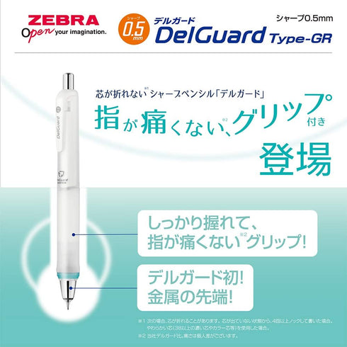 Zebra P-MA93-BL Delgard Type GR 0.5 Blue Mechanical Pencil...