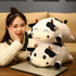 WUYU Cow Plush Pillow, Adorable Stuffed Animal Plush Toy, Soft Cow Hugging Pillow for Kids Boys Girls (Squinting,13.7in)...