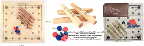ENTERBIZ YUT Nori YUT Game Korean Board Game Yoot Game Yutnori Set Korean Ver...