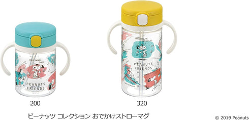 Richell Peanut Collection Outing Straw Mug 320ml...