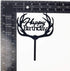 Antlers Happy Birthday Cake Topper Party Decorations (Black Acrylic)...
