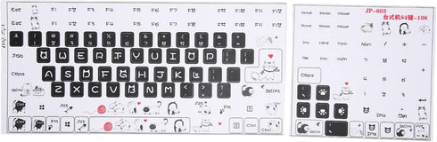 Hilitand Universal Desktop Computer Keyboard Sticker for 84 to 108 Key Keyboard,JP-603 PVC Frosted DIY Mechanical Keyboard Sticker,Gaming Keyboard...