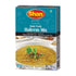 Shan Easy Cook Haleem Recipe Mix 10.5 oz (300g) - Spice Powder for Traditional Meat, Lentil and Wheat Curry - Suitable for Vegetarians - Airtight ...