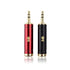 Cable Matters 2-Pack 3.5mm to 1/4 Adapter, 1/8 Male to 1/4 Female Microphone Adapter Jack, 6.35mm to 3.5mm Headphone Jack Adaptor...