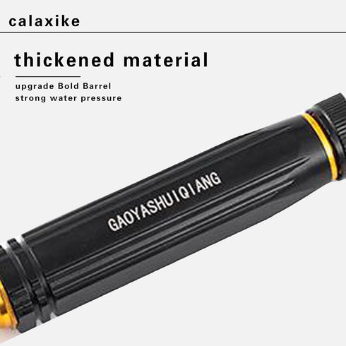 home car washing water gun water pipe connector set garden clean hose to pour flowers sprinkle (Black King Kong alone)...
