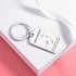 Uncle Gifts Birthday Gifts for Uncle from Niece Nephew Dinosaur Keychain Uncle Keychain Unclesaurus Keychain...
