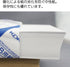 Kokuyo KB Paper, Paper Thickness 0.09 mm, 64gsm, 80 Bright (ISO), FSC Certified, Japan Import (1, A4)...