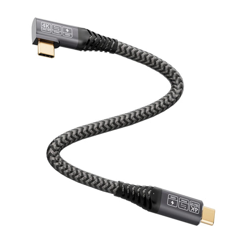 Short USB C to USB C Cable 1.65Ft, USB C 3.2 Gen 2 Cable 20Gbps Data Transferring Cord 4K 100W PD Charging Compatible with Thunderbolt 3/4 Samsung...