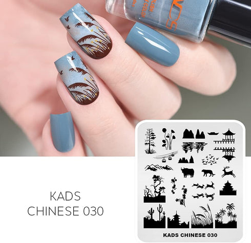 Nail Stamping Plate Stainless Steel Nail Plates Template Nail Polish Stamping Landscape Image Transfer Stencil Manicure Printing Design (CN030)...