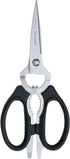 Messermeister 8-Inch Take-Apart Kitchen Scissors, Black - Includes Screwdriver, Nut Cracker, Jar Lid Opener/Gripper, Bottle Opener & Bone + Twig C...