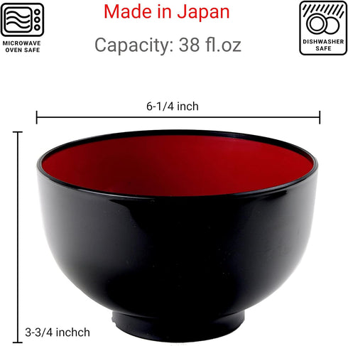 JapanBargain 2045, Soup Bowl Japanese Plastic Bowl Rice Bowl Ramen Bowl Udon Bowl Pho Bowl Poke Bowl Cereal Bowl, Microwave and Dishwasher Safe, M...
