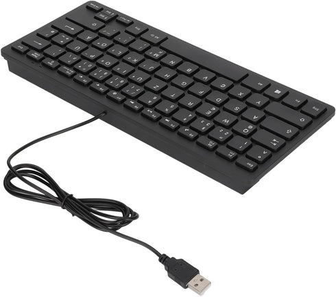 Yoidesu Wired Keyboard, TT-A01 78 Keys USB Keyboard Mute Ultra Thin Mini Russian/French/German Keyboard for PC Laptop Desktop Computer (German)...