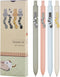 Cat Pens, 4 Pcs 0.5mm Cute Kawaii Pens Black Ink Pens Fine Point Smooth Writing Pens, High-End Series Cat's Tail Retractable Pens for Journaling N...