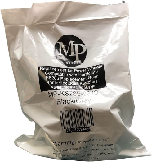 MP Maresh Products K8285-9319 Replacement Plastic Forward Reverse Shifter Assembly Compatible Power Wheels with F-150 and Replacement for Hurrican...