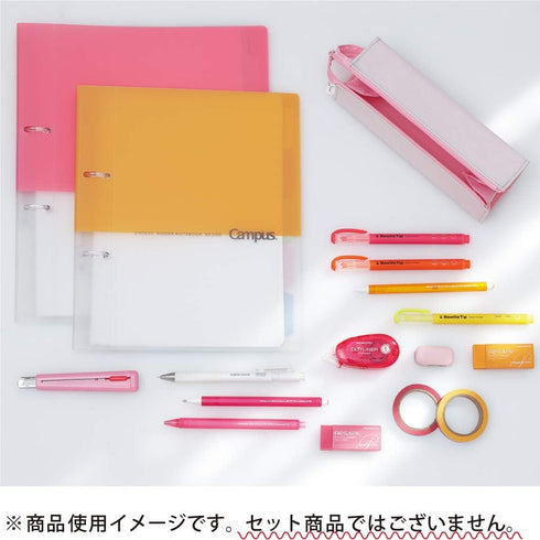 Kokuyo Campus 2-Ring Loose Leaf Binder, A4, 2 Holes, Up to 100 Sheets, Pink, Japan Import (RU-PP158P)...