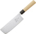 Mercer Culinary Asian Collection Nakiri Vegetable Knife with NSF Handle, 7-Inch...