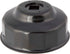 Steelman 64mm x 14 Flute Oil Filter Cap Wrench, 3/8-inch Drive, Low-Profile Design for Confined Space...