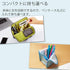 Kokuyo Saxa Poche Portable Scissors, Twiggy Scissors, 3D Blade, Pen-shaped Design, Slide Mechanism, No Cap Required, Glueless Blade, Aqua, Japan I...