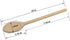 10 Inch Long Wooden Spoons for Cooking - Oval Wood Mixing Spoons for Baking, Cooking, Stirring - Sauce Spoons Made of Natural Beechwood - Set of 3...