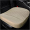 Car Front Seat Cover, 21"×22" Luxury PU Leather Auto Seat Protection Cover, Comfortable Anti Slip Front Bottom Seat Cushion with Full Wrap, Univer...