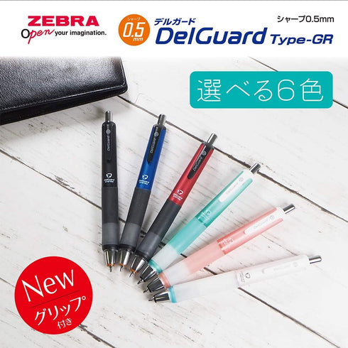 Zebra P-MA93-BL Delgard Type GR 0.5 Blue Mechanical Pencil...