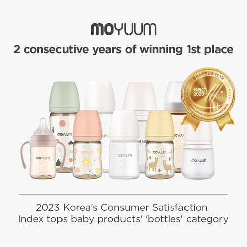 Straw Set for All in One Baby Bottle, with Straw Top, Handle, Straw, Weighted Straw, Straw Cleaning Brush All in One Kit, Easy to Clean, Straw wit...